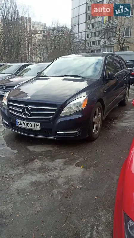 Mercedes-Benz R-Class