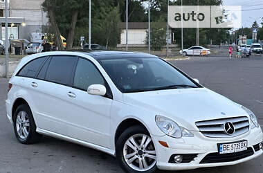 Універсал Mercedes-Benz R-Class 2008 в Миколаєві