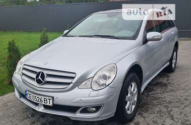 Універсал Mercedes-Benz R-Class 2005 в Чернівцях