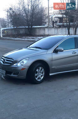 Универсал Mercedes-Benz R-Class 2006 в 