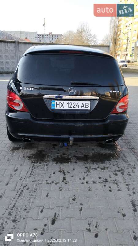 Універсал Mercedes-Benz R-Class 2006 в Хмельницькому