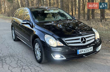 Мінівен Mercedes-Benz R-Class 2007 в Житомирі