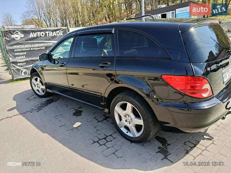 Универсал Mercedes-Benz R-Class 2006 в Хмельницком