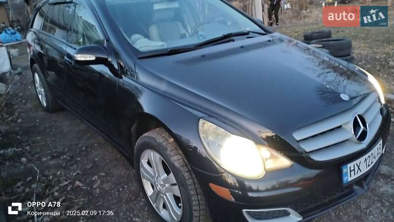 Универсал Mercedes-Benz R-Class 2006 в Хмельницком