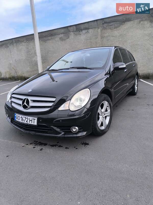 Mercedes-Benz R-Class 2006 Mercedes-Benz R-Class 2006