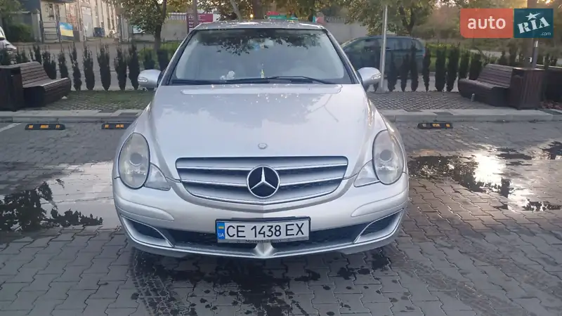 Mercedes-Benz R-Class
