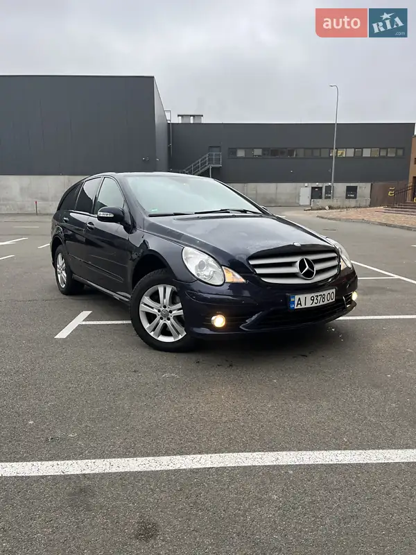 Mercedes-Benz R-Class