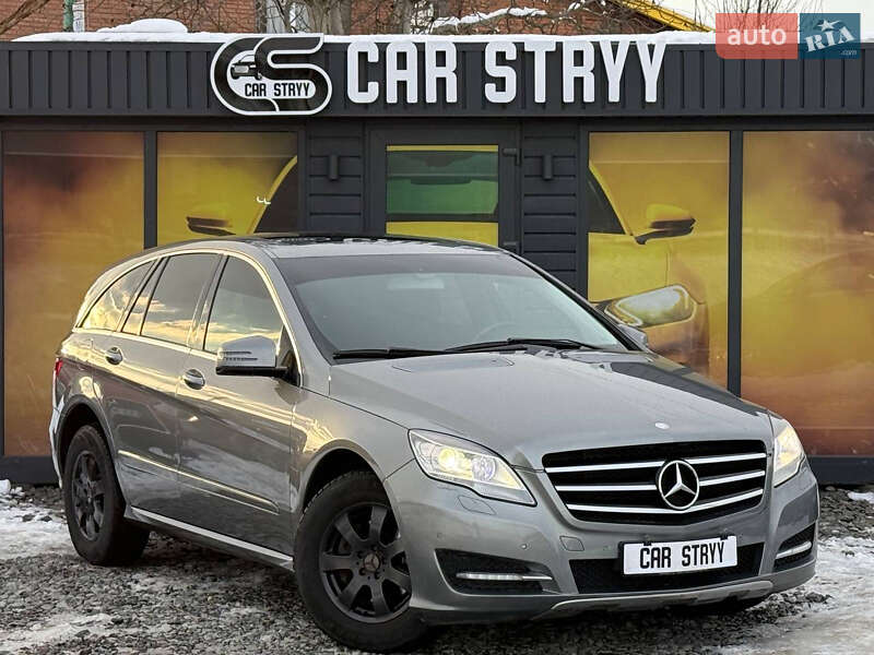 Mercedes-Benz R-Class 2010 Mercedes-Benz R-Class 2010