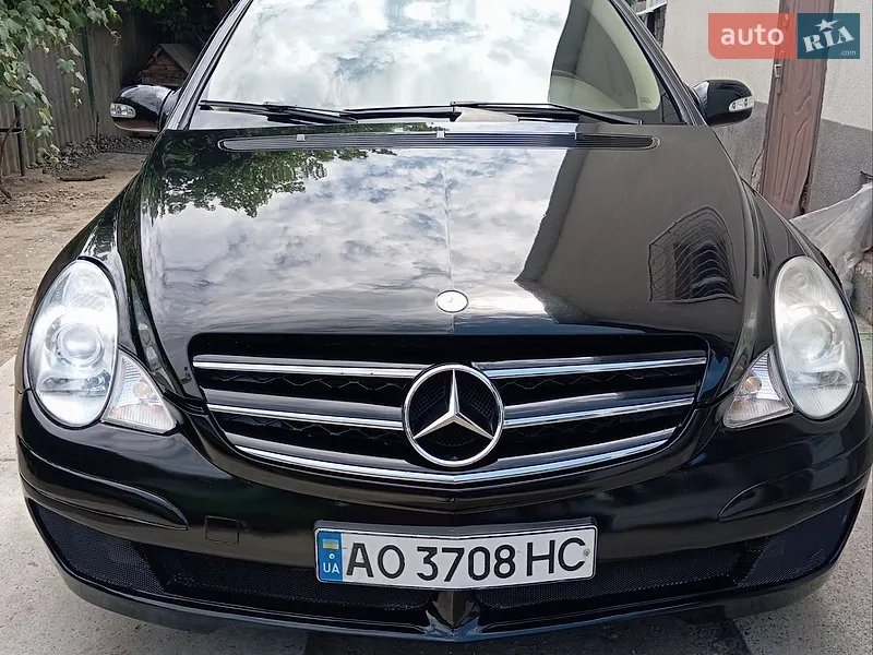 Mercedes-Benz R-Class