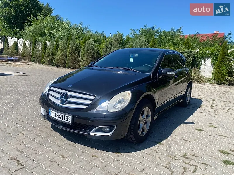 Mercedes-Benz R-Class 2006