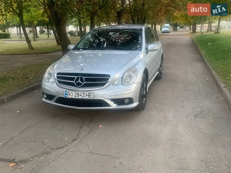 Mercedes-Benz R-Class