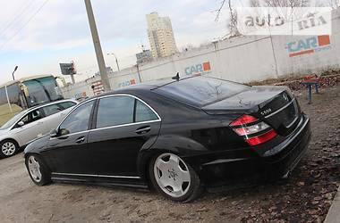 Седан Mercedes-Benz S-Class 2007 в Киеве