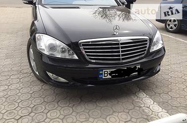 Седан Mercedes-Benz S-Class 2008 в Херсоне