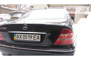 Седан Mercedes-Benz S-Class 2001 в Харкові