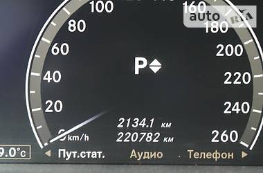 Седан Mercedes-Benz S-Class 2006 в Киеве