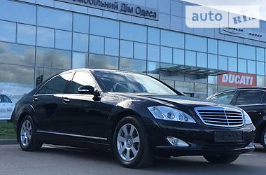 Седан Mercedes-Benz S-Class 2009 в Одессе