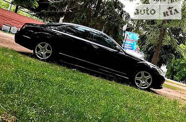 Седан Mercedes-Benz S-Class 2008 в 