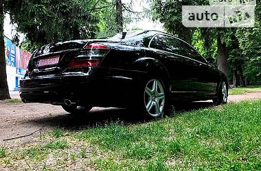 Седан Mercedes-Benz S-Class 2008 в 