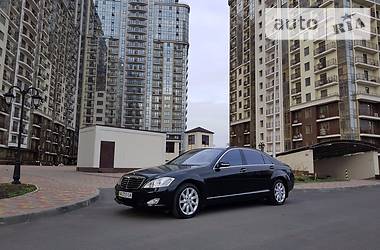 Седан Mercedes-Benz S-Class 2007 в Одессе