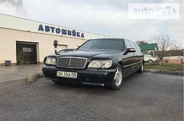 Лимузин Mercedes-Benz S-Class 1996 в Кропивницком