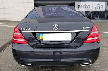 Седан Mercedes-Benz S-Class 2012 в 