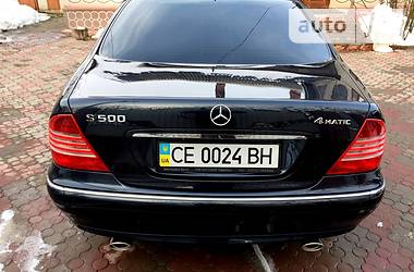 Седан Mercedes-Benz S-Class 2004 в Чернівцях