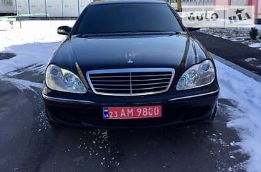 Седан Mercedes-Benz S-Class 2005 в Виннице