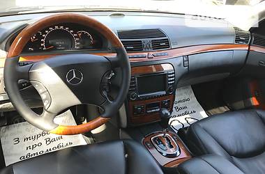 Седан Mercedes-Benz S-Class 2004 в Тернополе