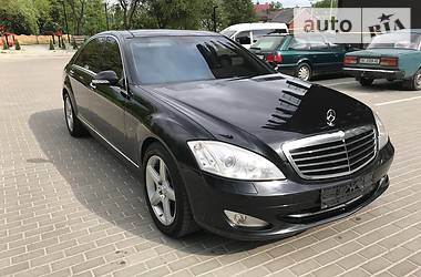 Седан Mercedes-Benz S-Class 2006 в Львове