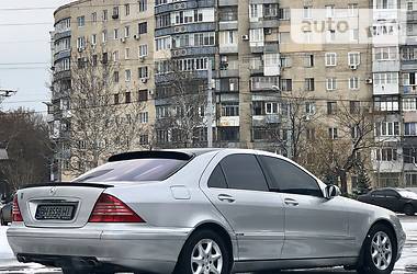 Седан Mercedes-Benz S-Class 2005 в Одесі