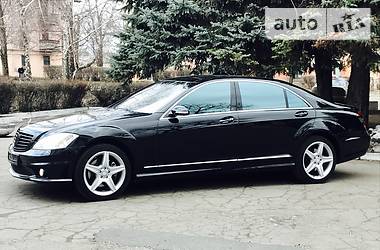 Седан Mercedes-Benz S-Class 2009 в Днепре