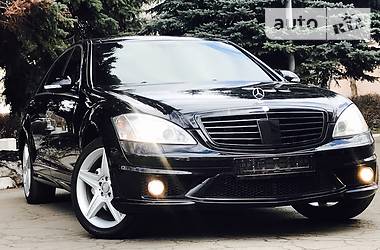 Седан Mercedes-Benz S-Class 2009 в Днепре