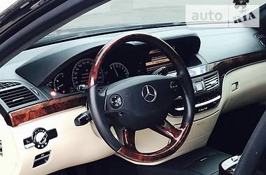 Седан Mercedes-Benz S-Class 2009 в Днепре