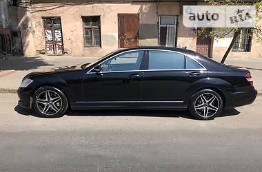 Седан Mercedes-Benz S-Class 2008 в Одессе