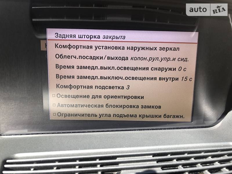 Седан Mercedes-Benz S-Class 2008 в Одесі
