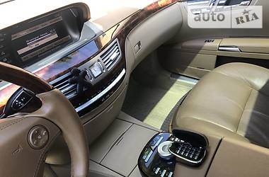 Седан Mercedes-Benz S-Class 2008 в 