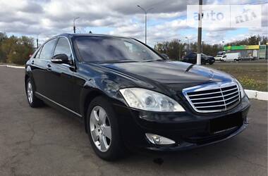 Седан Mercedes-Benz S-Class 2007 в Бердянске