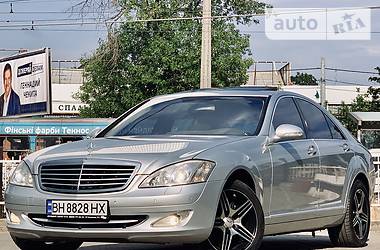Седан Mercedes-Benz S-Class 2006 в 