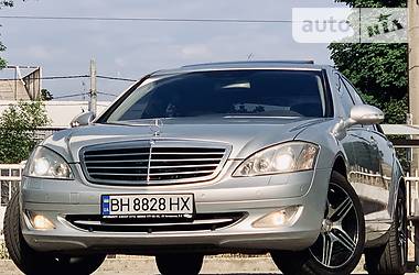 Седан Mercedes-Benz S-Class 2006 в 