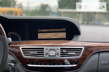 Седан Mercedes-Benz S-Class 2006 в 