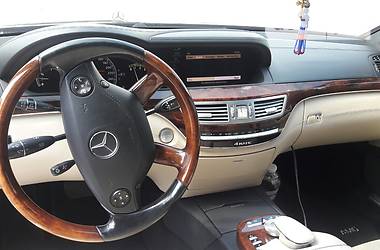 Седан Mercedes-Benz S-Class 2008 в 