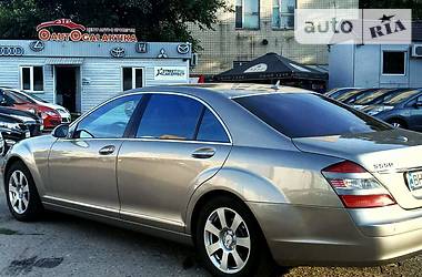 Седан Mercedes-Benz S-Class 2006 в Одессе