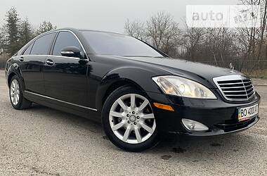 Седан Mercedes-Benz S-Class 2008 в Тернополе