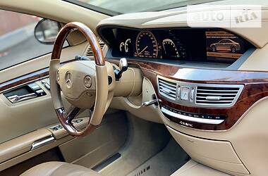 Седан Mercedes-Benz S-Class 2008 в Киеве