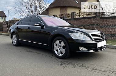 Седан Mercedes-Benz S-Class 2009 в 
