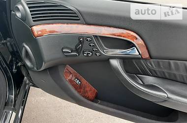 Седан Mercedes-Benz S-Class 2003 в 