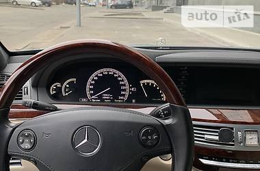 Седан Mercedes-Benz S-Class 2007 в 