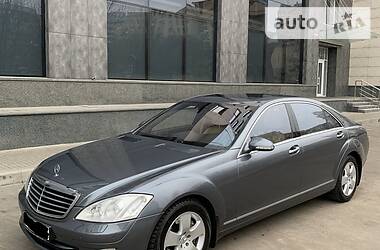 Седан Mercedes-Benz S-Class 2007 в 
