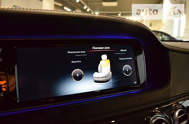 Лімузин Mercedes-Benz S-Class 2016 в 