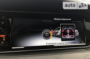 Лімузин Mercedes-Benz S-Class 2016 в 